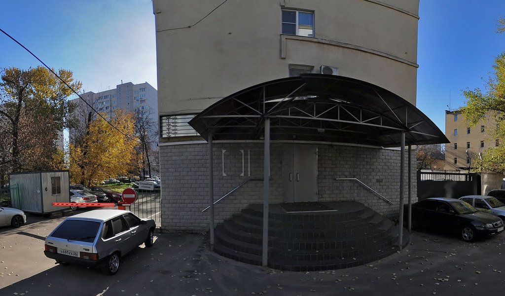 Стоматология Зубоврачебная помощь