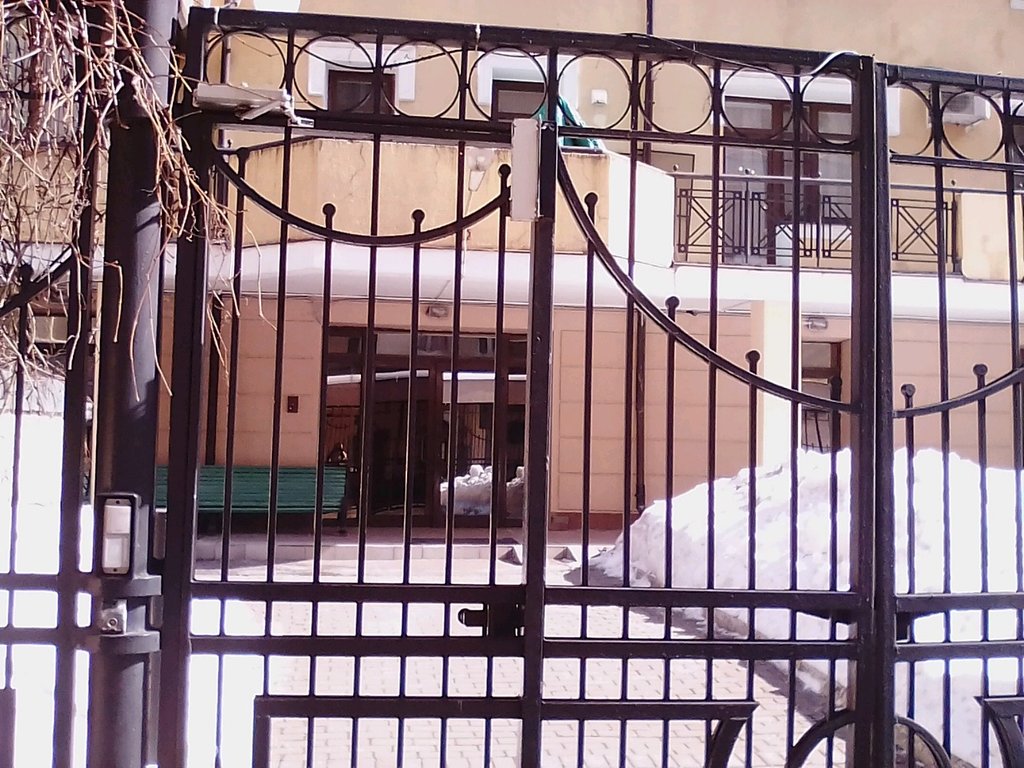 Центр клинической стоматологии