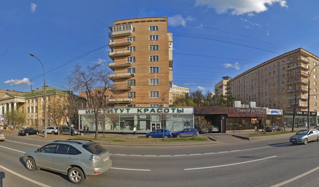 Моситалдент