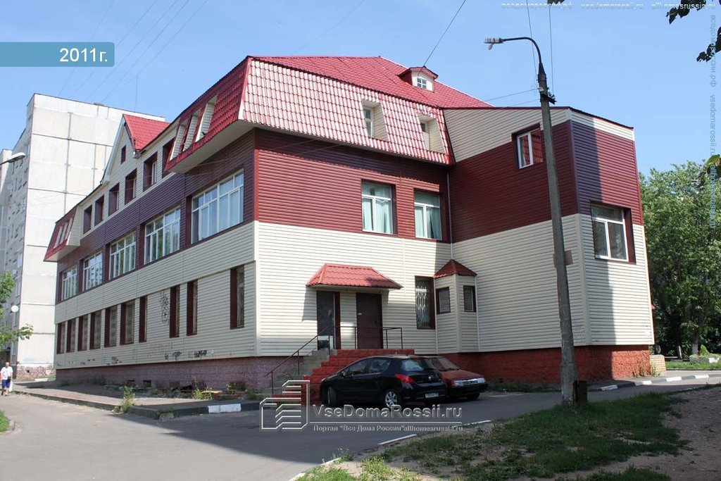 ГБУЗ МО ЛСП