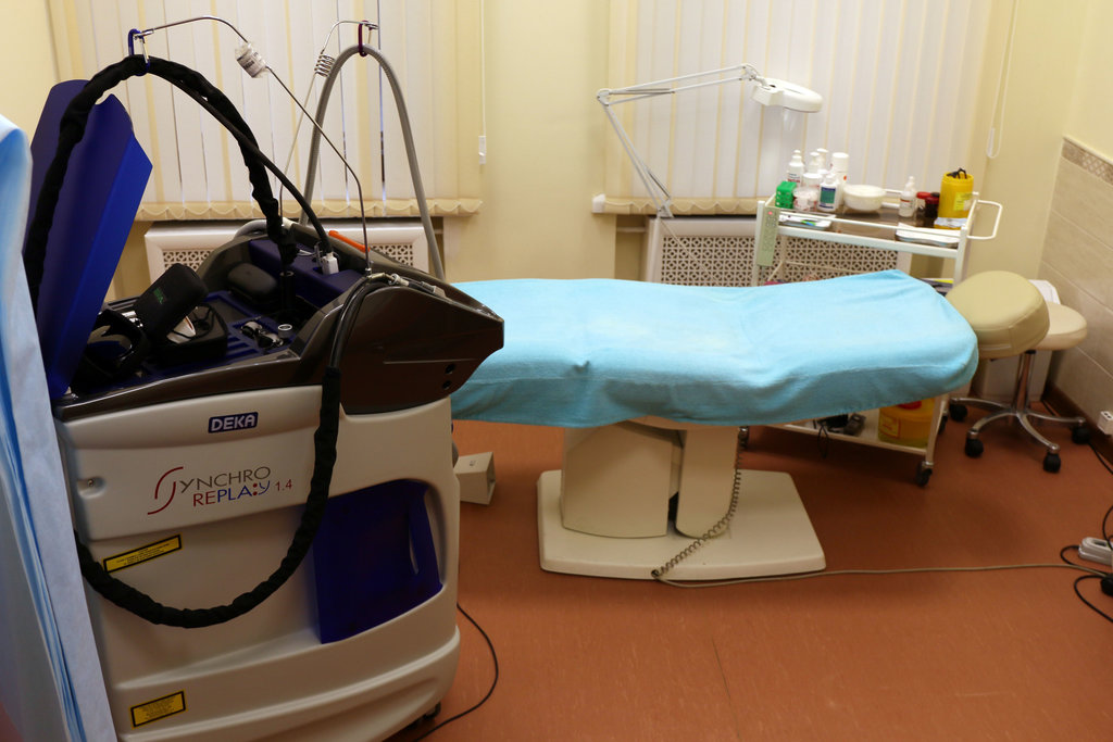 Heartman Clinic