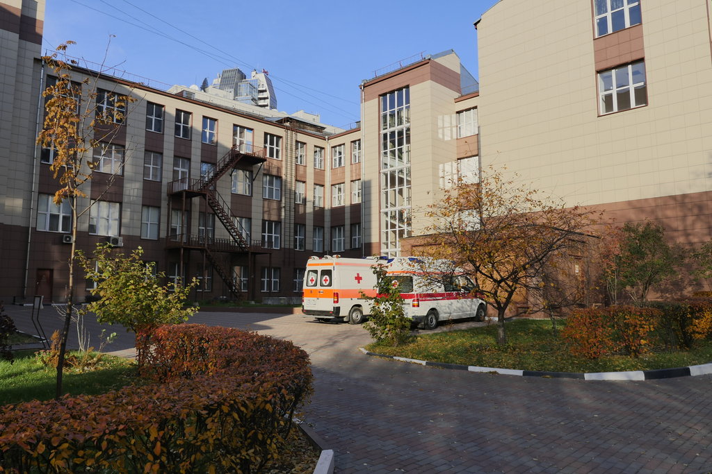 Федеральный медицинский центр Росимущества