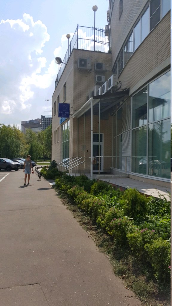 Face smile center