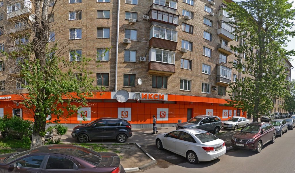 Доктор Демидов