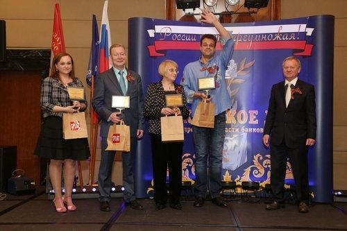 МедЛидер