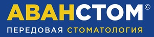 Логотип Аванстом