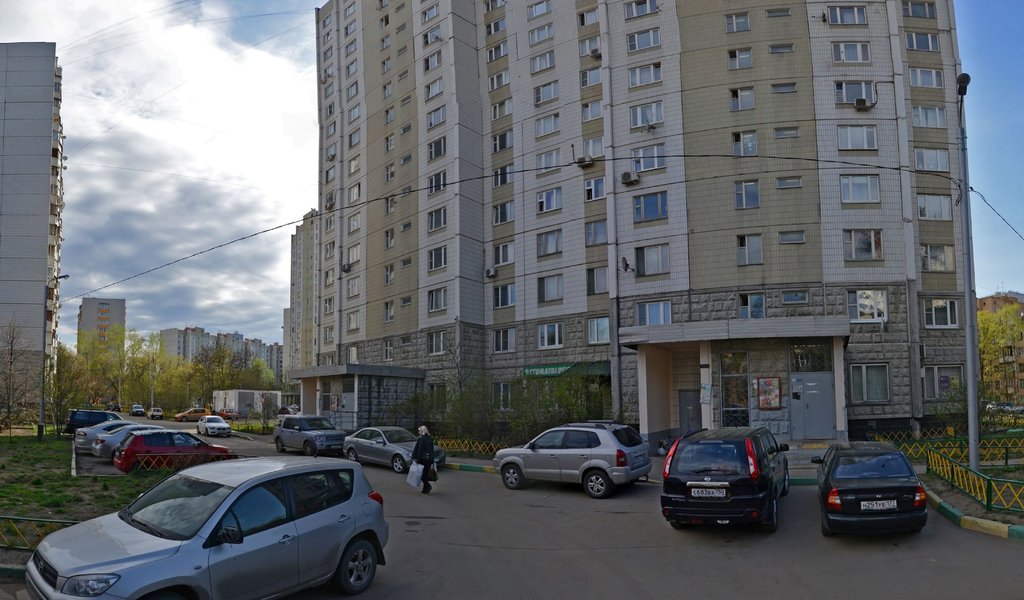Стоматологическая клиника Медспектрум С