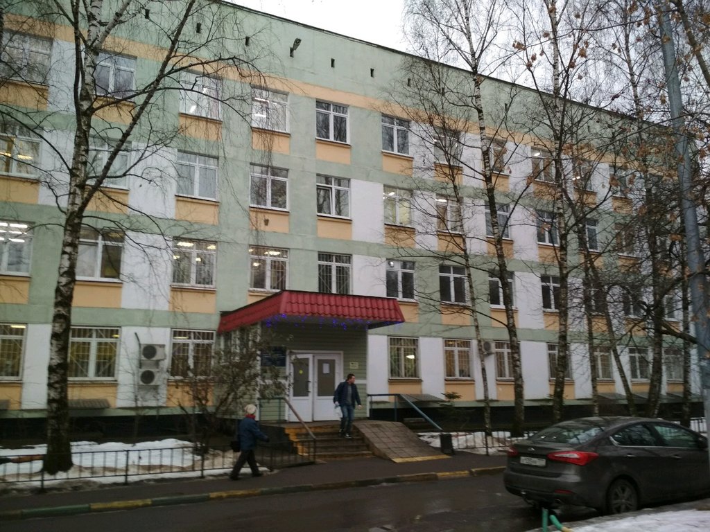 Филиал № 3 ГБУЗ ДЦ № 5
