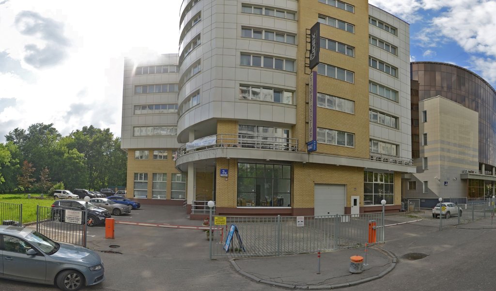 Стоматология Нюанс