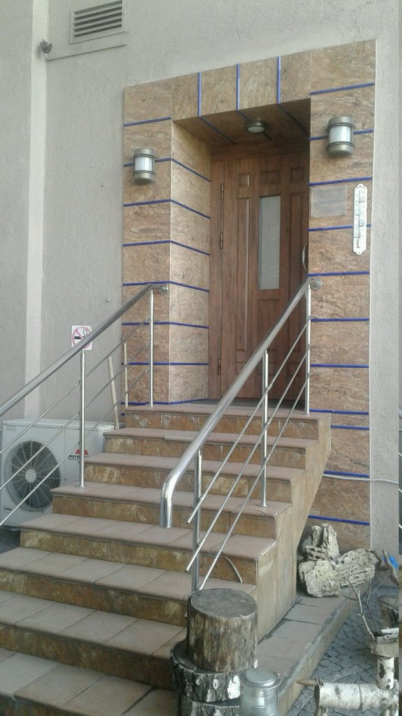 Клиника Александр Чеглаков