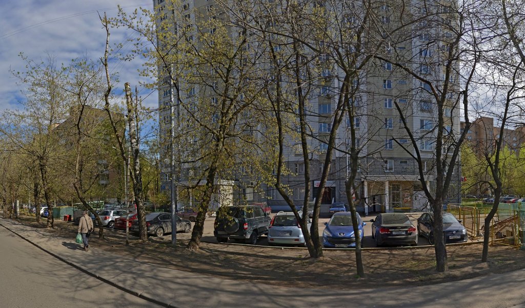 Радикс-П