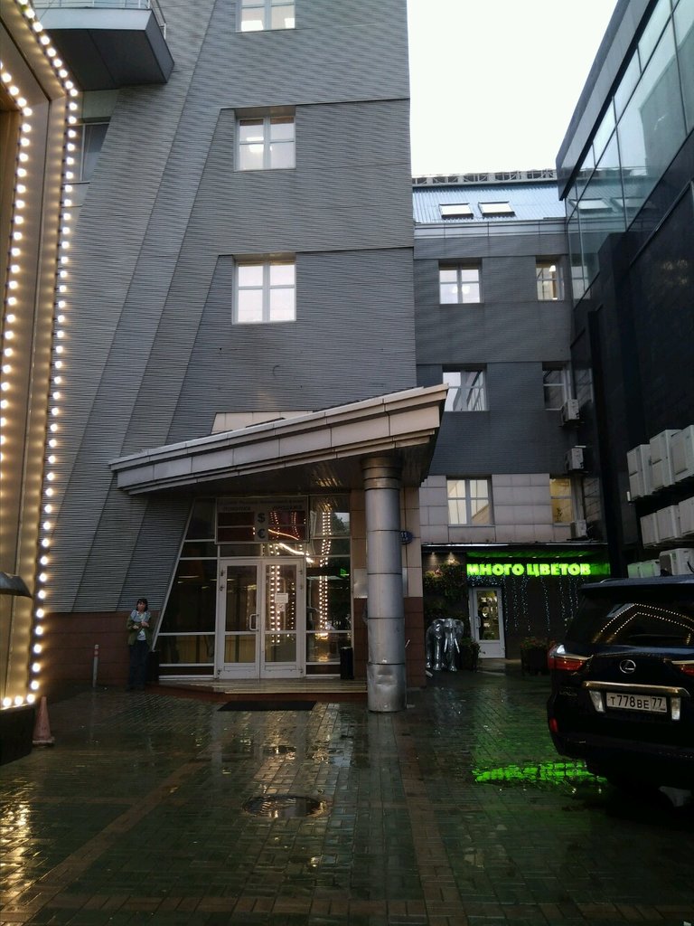 R. I. D. C menta