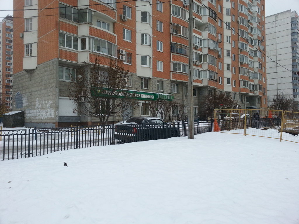 Стоматологическая поликлиника Полистом