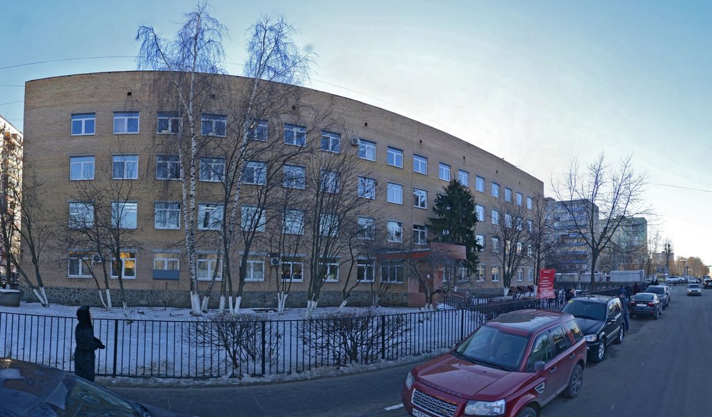 Стоматология