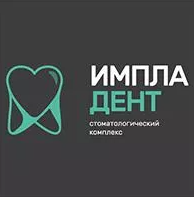 Логотип ИмплаДент