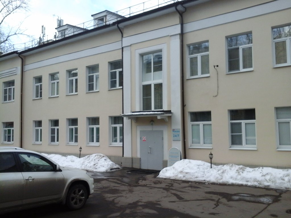 Интермедцентр