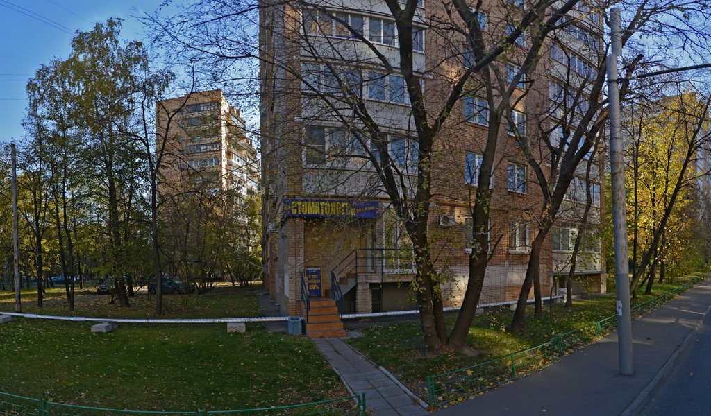 Стоматологическая клиника Евростом экстра