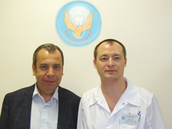 Сеть стоматологий Специалист
