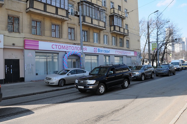 Все Свои на Ленинградском шоссе, 21