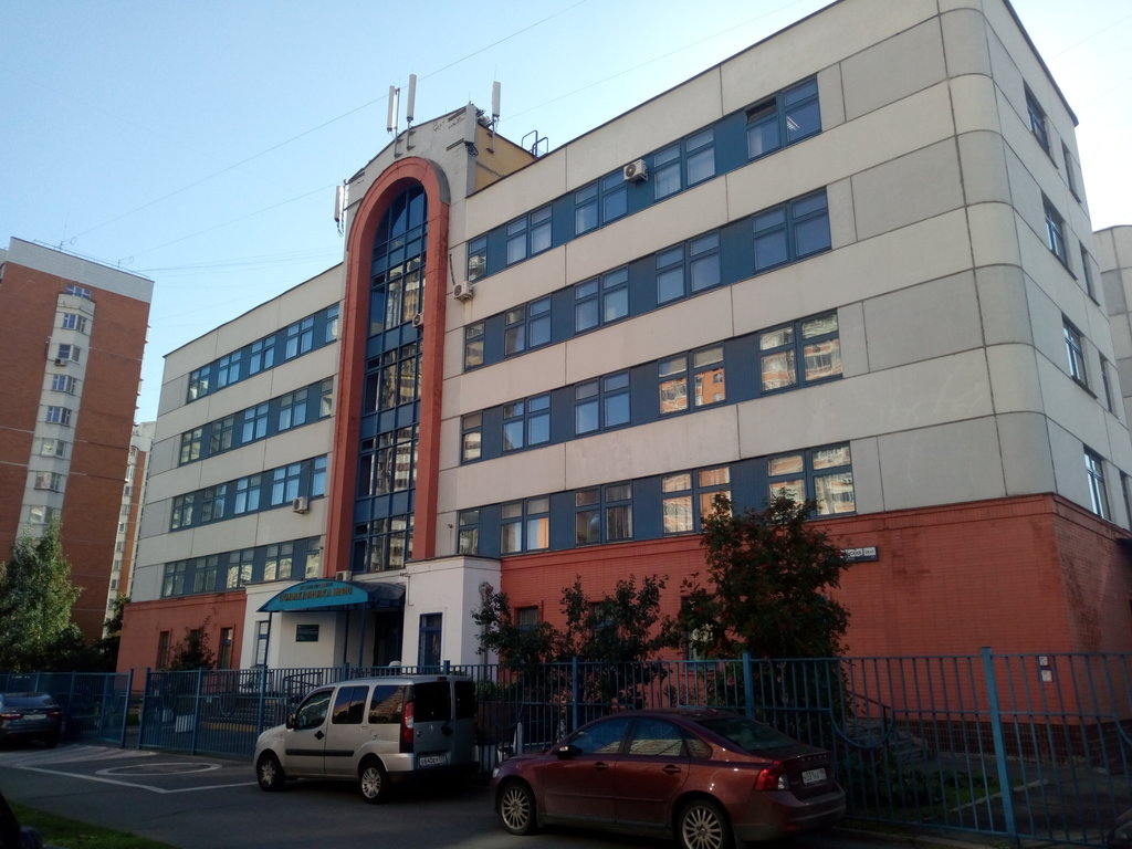 Детская городская поликлиника № 148 Стоматологическое отделение