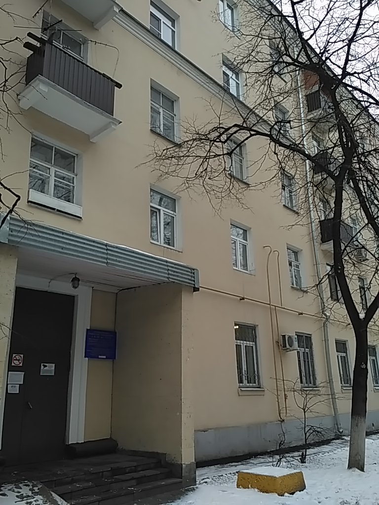 Детская стоматологическая поликлиника № 37, отделение по оказанию платных услуг