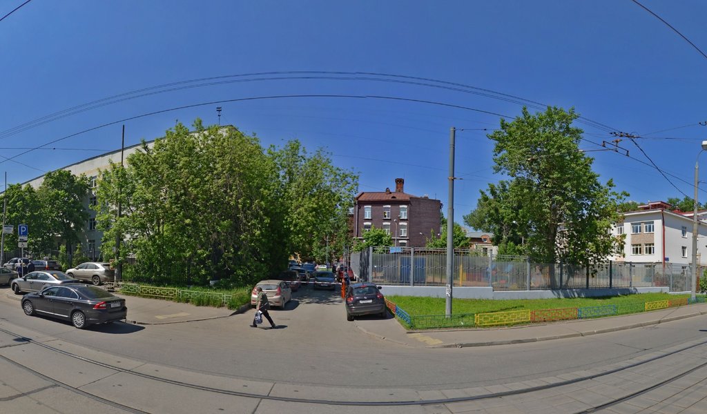 Стоматология