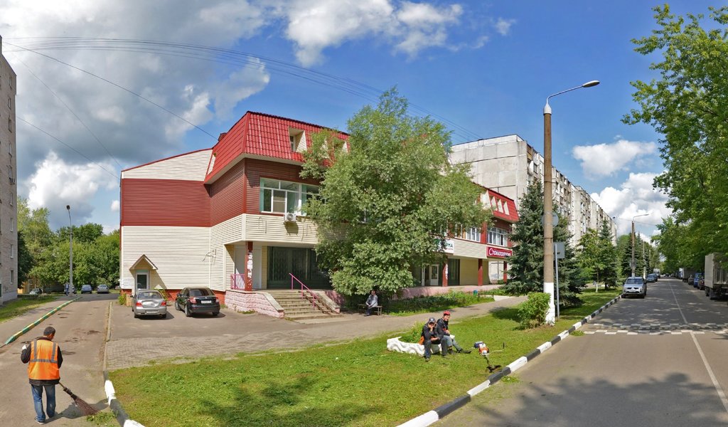 ГБУЗ МО ЛСП