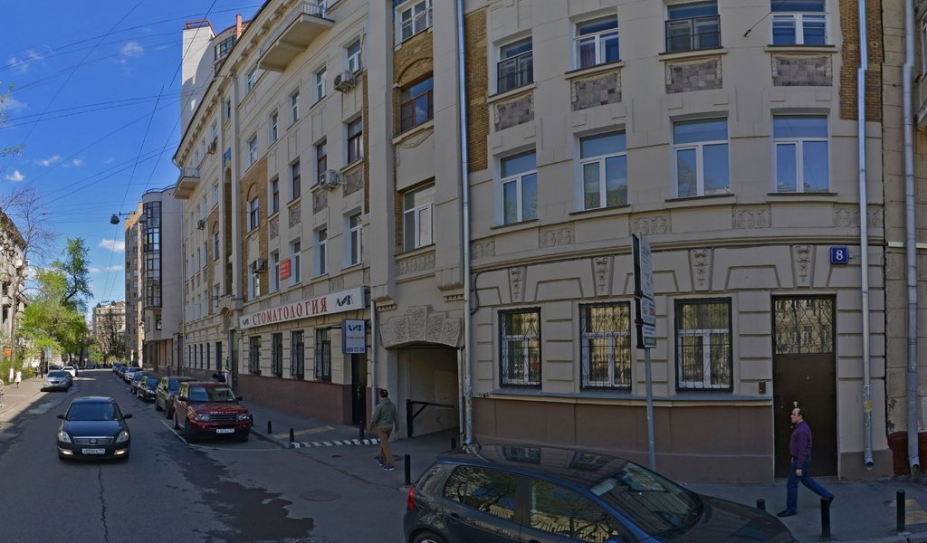 Стоматология Лик