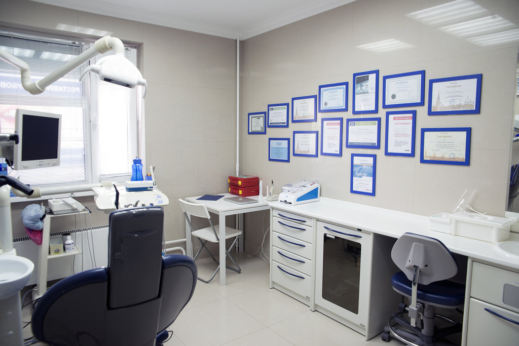 Клиника современной стоматологии Dental
