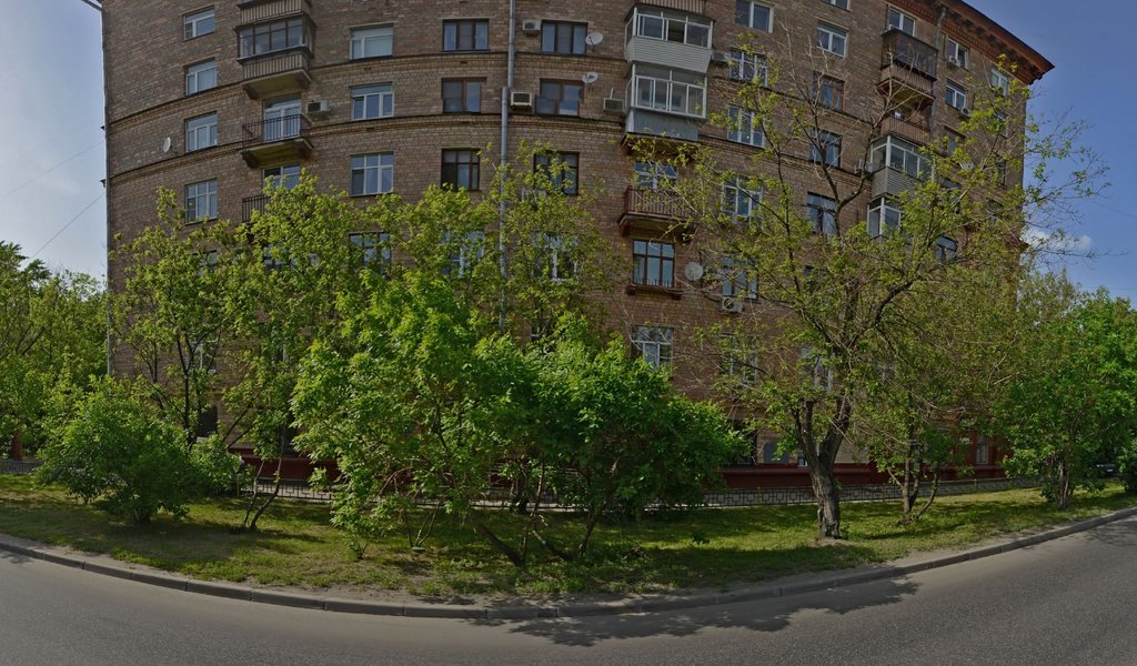 Стоматологическая клиника Макдент