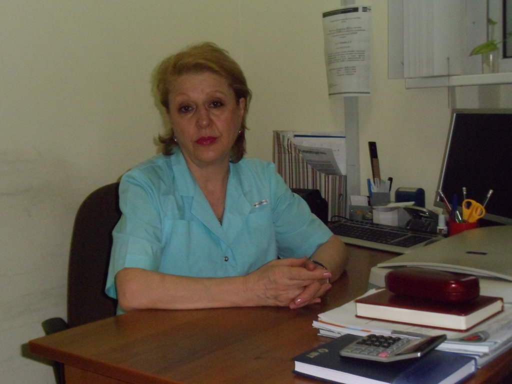 Апполония