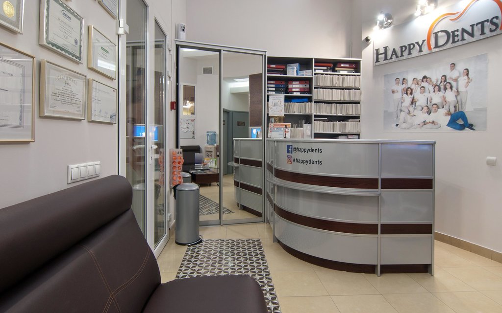 Стоматология Dr. Danielyan clinic