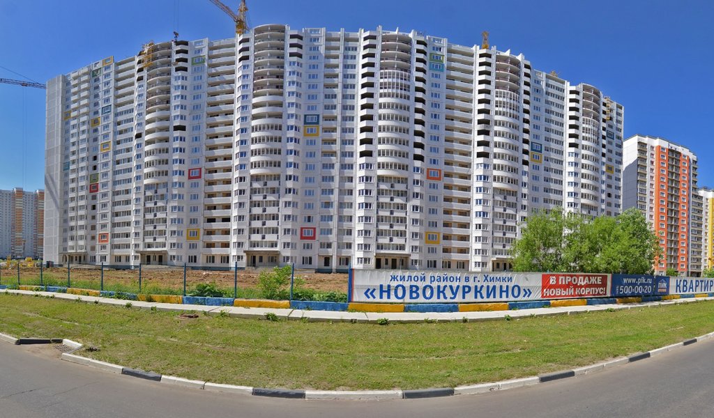Специалист