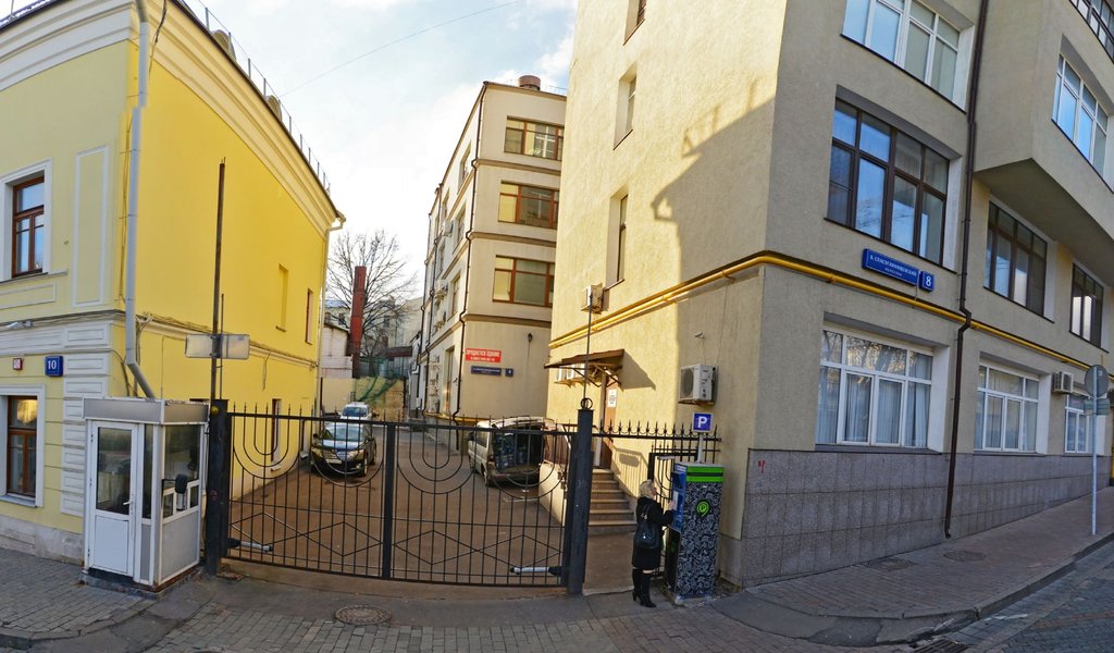 Насыров Клиник