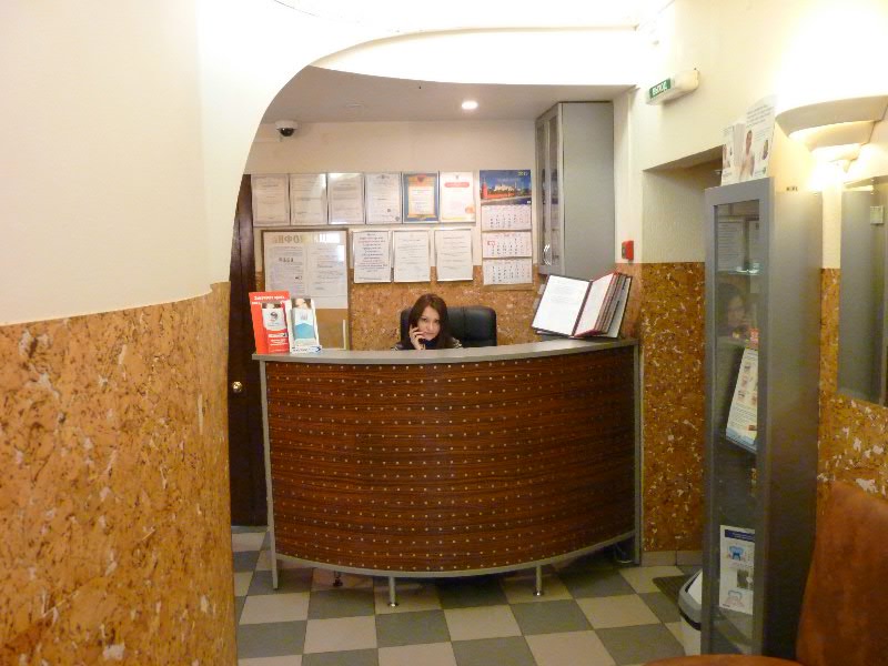 Dental Medical Center