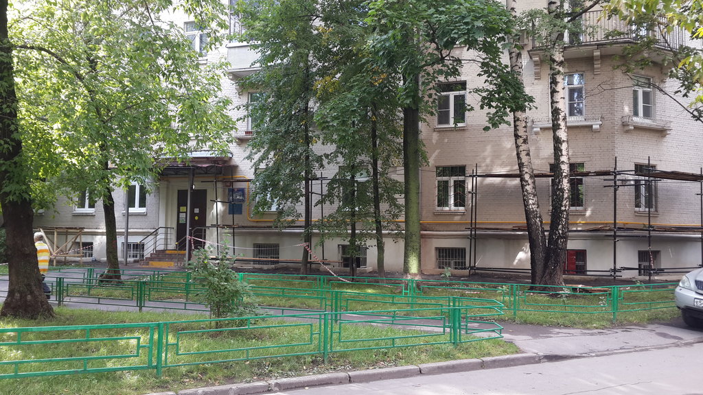 Детская стоматологическая поликлиника № 29, профилактическое отделение