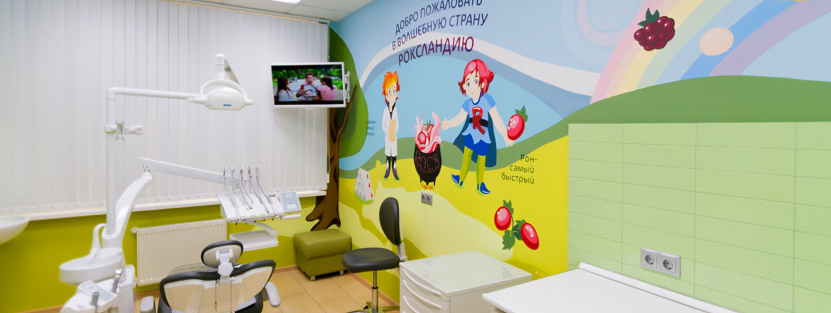 Юнидент на Братеевской улице, 21к5