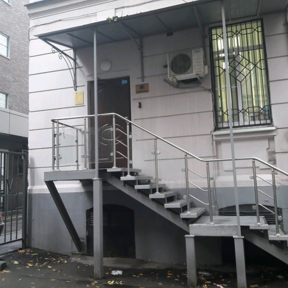 Евромедика