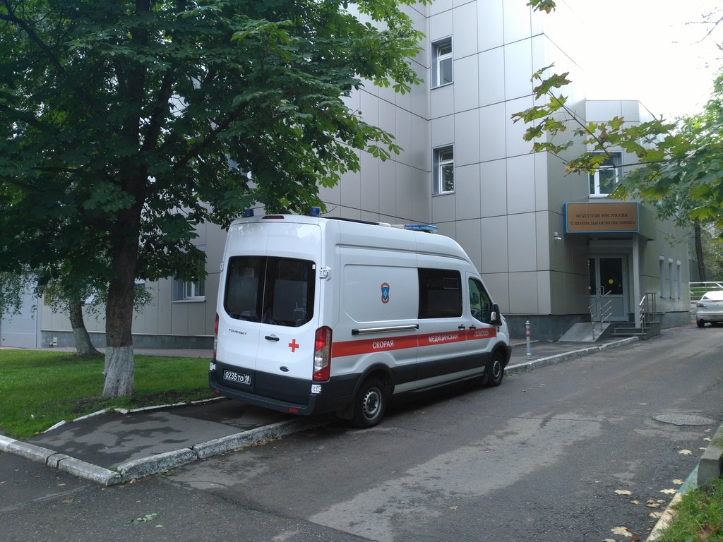 ФГБУЗ № 72 Цп МЧС России