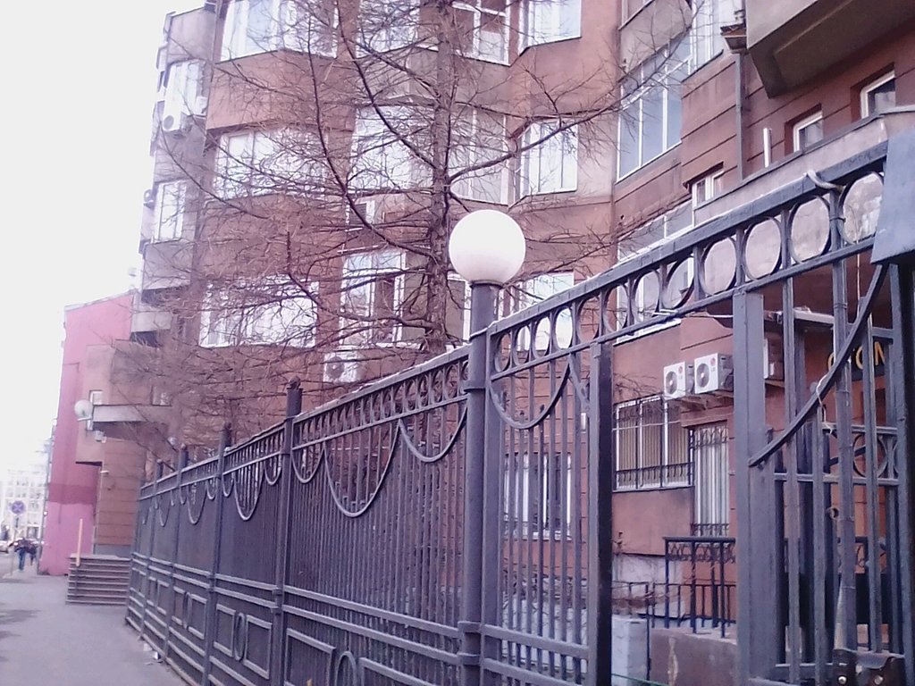 Стоматологическая клиника Митрадент