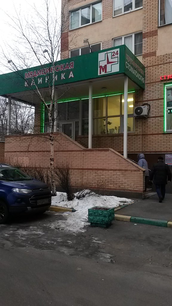 ТехноСервис Лимитэд