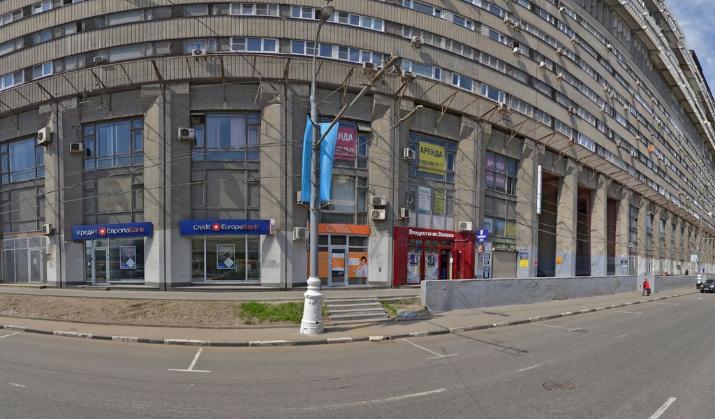 Дента Нэкст