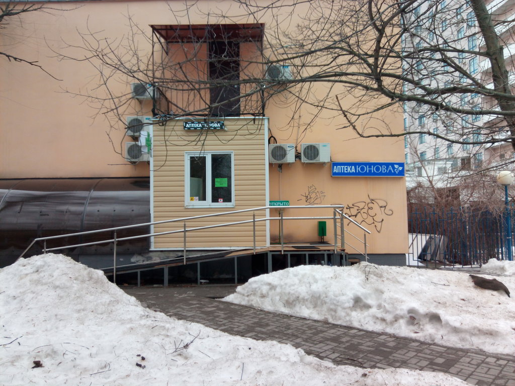 Юнова