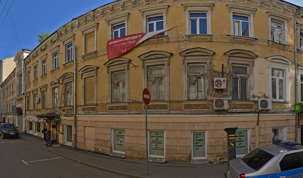 Клиника Эстетической Стоматологии