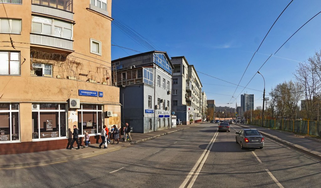 Стоматологический центр Интеллдент