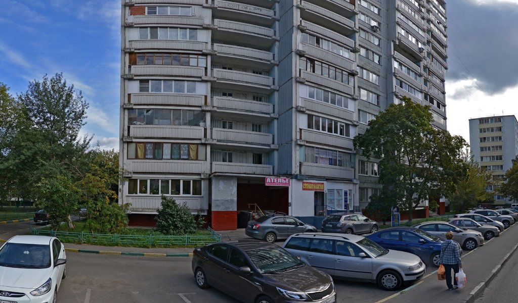 Гамма