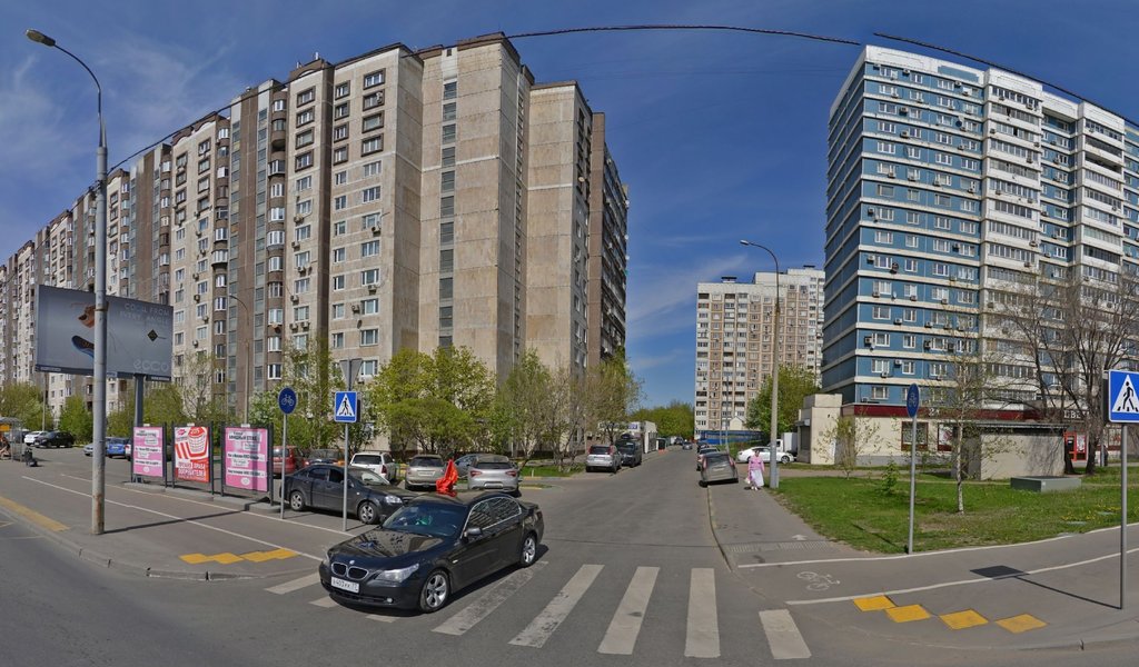 Силикон