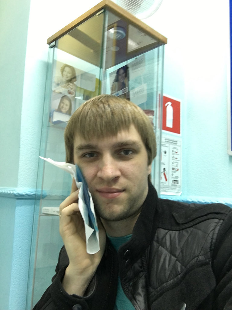 Семейная клиника доктора Султанова Р. Belloснежка