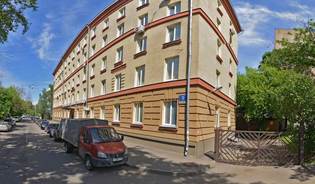 Новая стоматология