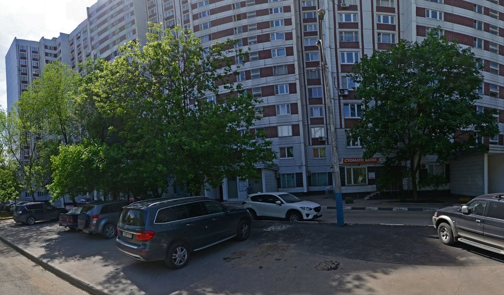 Прима-Дент